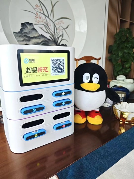 微信图片_20240402154739.jpg