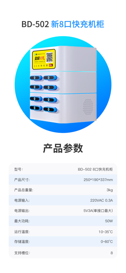 IMG_6054.PNG